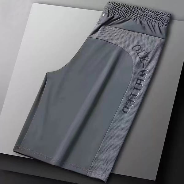 đ„Schnell trocknende Stretch-Shorts aus Eisseide