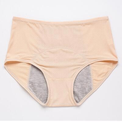 🌸Kaufe 1 und erhalte 3 Packungen🔥Hohe Taille Auslaufsicher Höschen