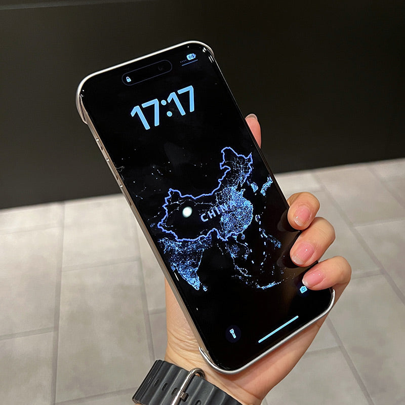 💥Begrenzte Zeit 52% Rabatt🔥Ultradünne Sleek Profile-Telefonhülle für iPhone15/14/13