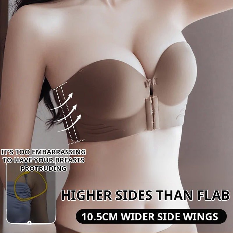 💕Frauen-BH mit Anti-Rutsch-Vorderverschluss und Strapless-Design( 😍Kostenloser Versand beim Kauf von 2 Farben oder mehr)