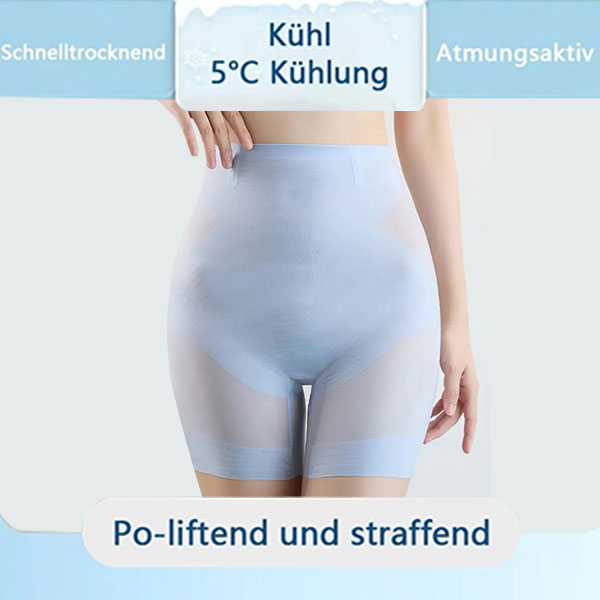 🔥Kaufe 2 und kostenloser Versand🔥Ultradünne Kühlende Bauchkontrolle Shapewear