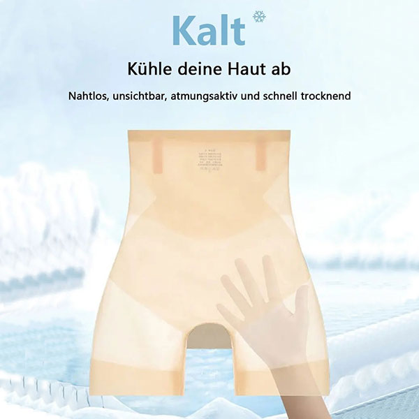 🔥Kaufe 2 und kostenloser Versand🔥Ultradünne Kühlende Bauchkontrolle Shapewear
