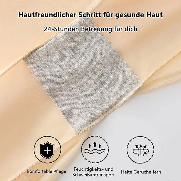 🔥Kaufe 2 und kostenloser Versand🔥Ultradünne Kühlende Bauchkontrolle Shapewear
