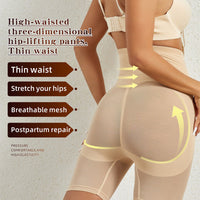 💕Sommerschlussverkauf 50% Rabatt: Verstärkte Button-Up Shapewear-Hosen🎁