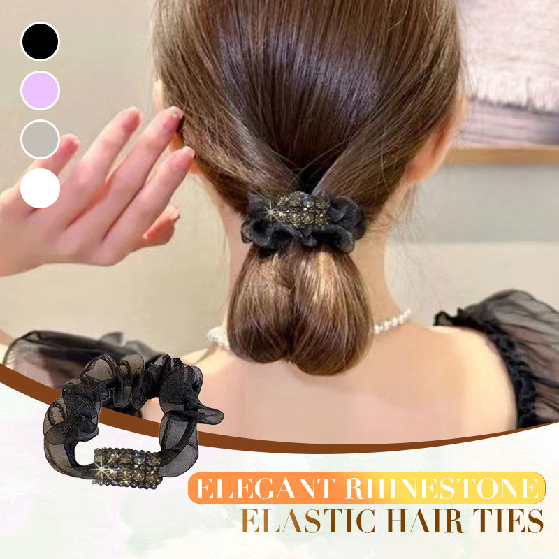 4PCS Elegant Rhinestone Elastic Hair Ties(50% OFF)