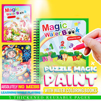 🎨 50% RABATT! ✨ MAGISCHE MALPUZZLE - WASSERFARBBUCH MIT 4 PINSELN, Lernspielzeug für Kinder ab 3 Jahren, Kreatives Beschäftigungsset 🖌️📚