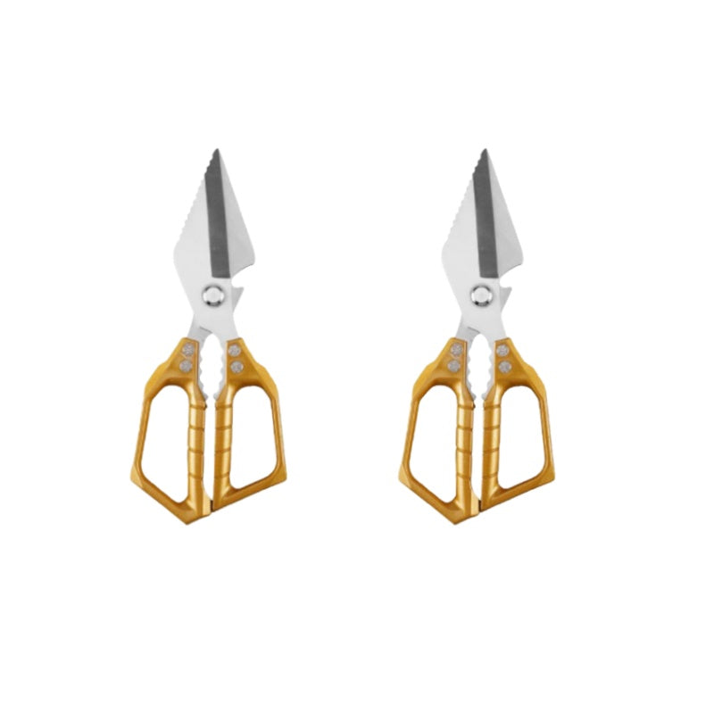 🔥✨2025 HEISSER VERKAUF💥🔥 Multifunktionale Hochleistungs-Küchenschere