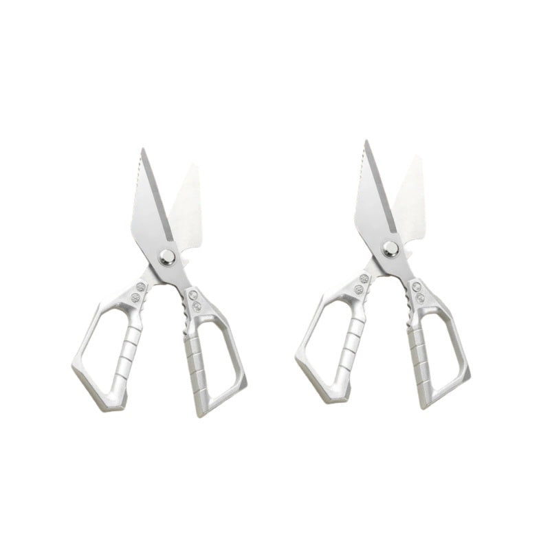 🔥✨2025 HEISSER VERKAUF💥🔥 Multifunktionale Hochleistungs-Küchenschere