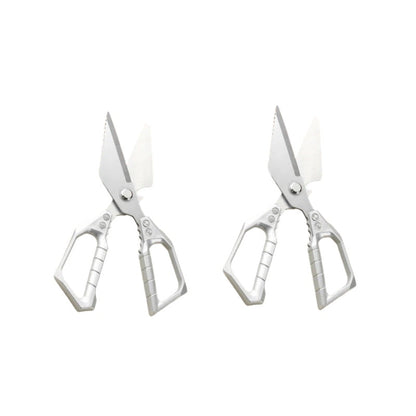 🔥✨2025 HEISSER VERKAUF💥🔥 Multifunktionale Hochleistungs-Küchenschere