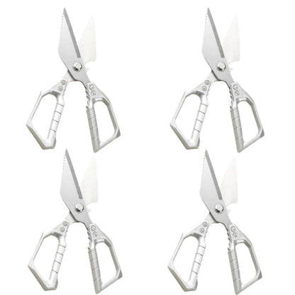 🔥✨2025 HEISSER VERKAUF💥🔥 Multifunktionale Hochleistungs-Küchenschere