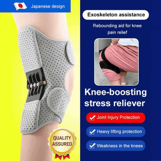 ✨HEUTE SALE OFF✨Verstellbarer Knieschutz-Booster für den Sport