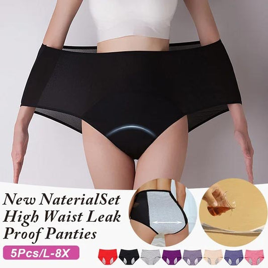 🌸Kaufe 1 und erhalte 3 Packungen🔥Hohe Taille Auslaufsicher Höschen