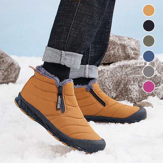 ✈️ Kostenlose Lieferung - Warme💖wasserdichte Outdoor-Schneestiefel mit Kunstfellfutter für den Winter👞