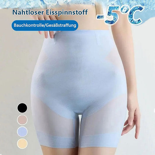 🔥Kaufe 2 und kostenloser Versand🔥Ultradünne Kühlende Bauchkontrolle Shapewear