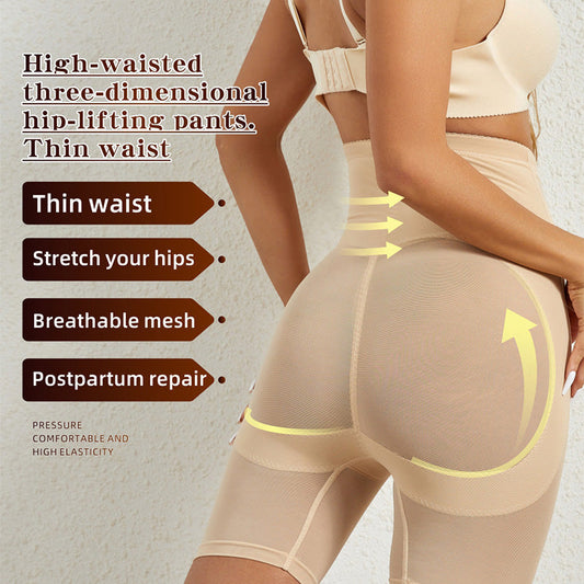 💕Sommerschlussverkauf 50% Rabatt: Verstärkte Button-Up Shapewear-Hosen🎁